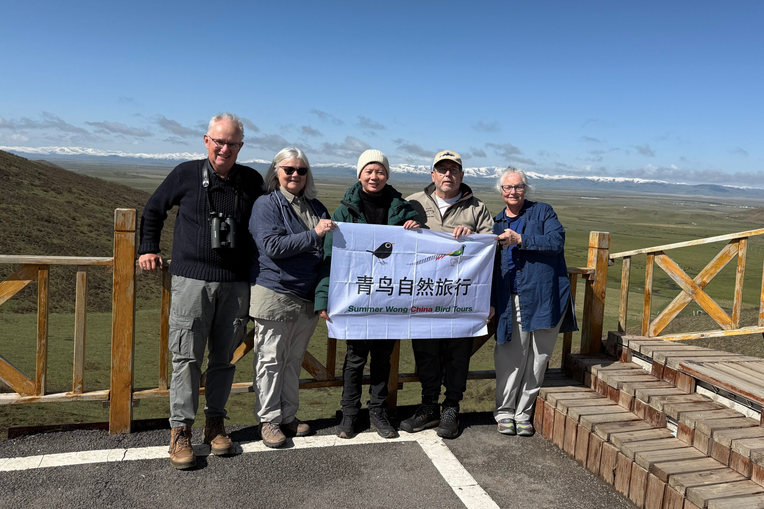 Group photo from the June 2025 Sichuan Birding Tour in China, guided by Summer Wong