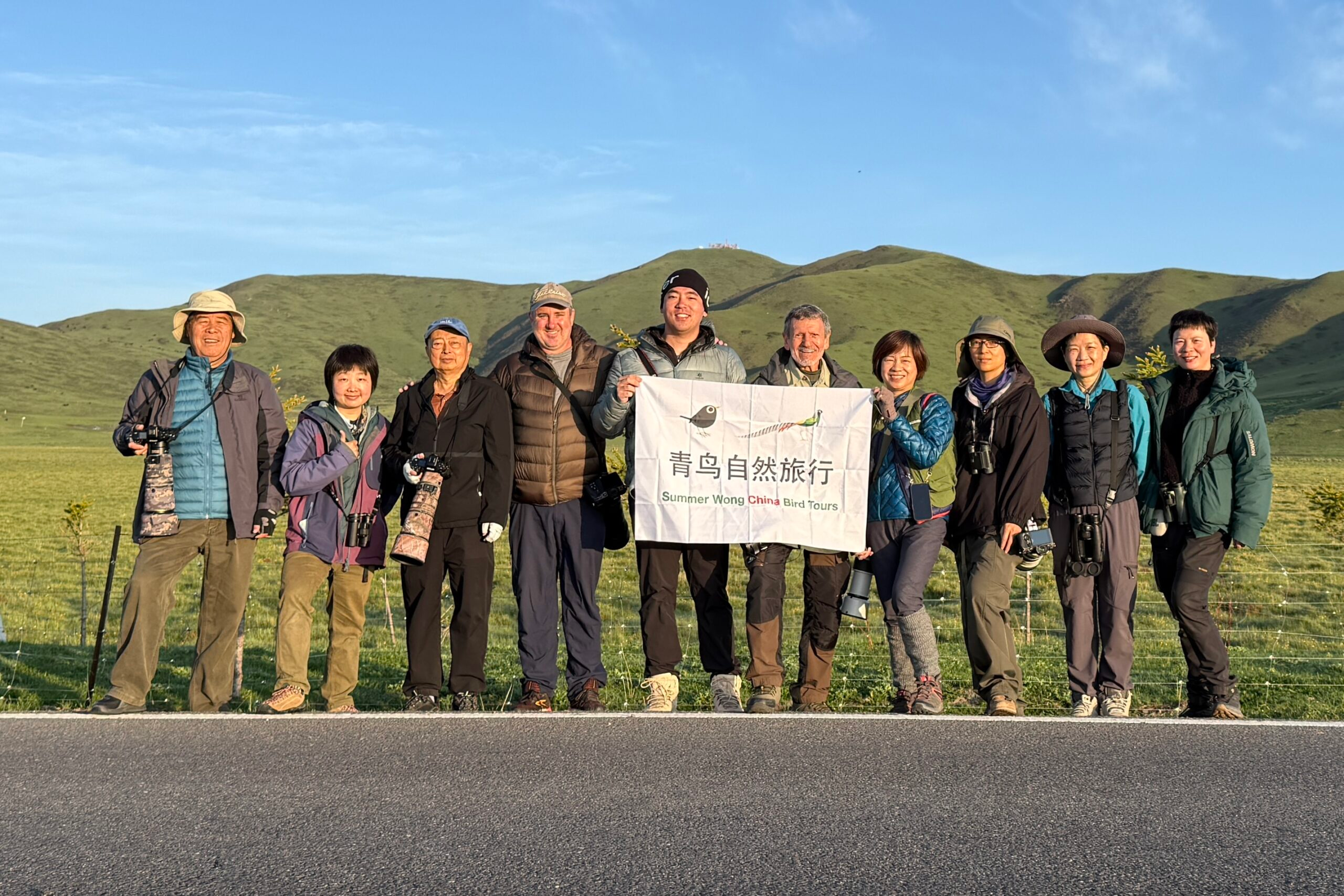 Group photo from the June 2025 Sichuan Birding Tour in China, guided by Summer Wong