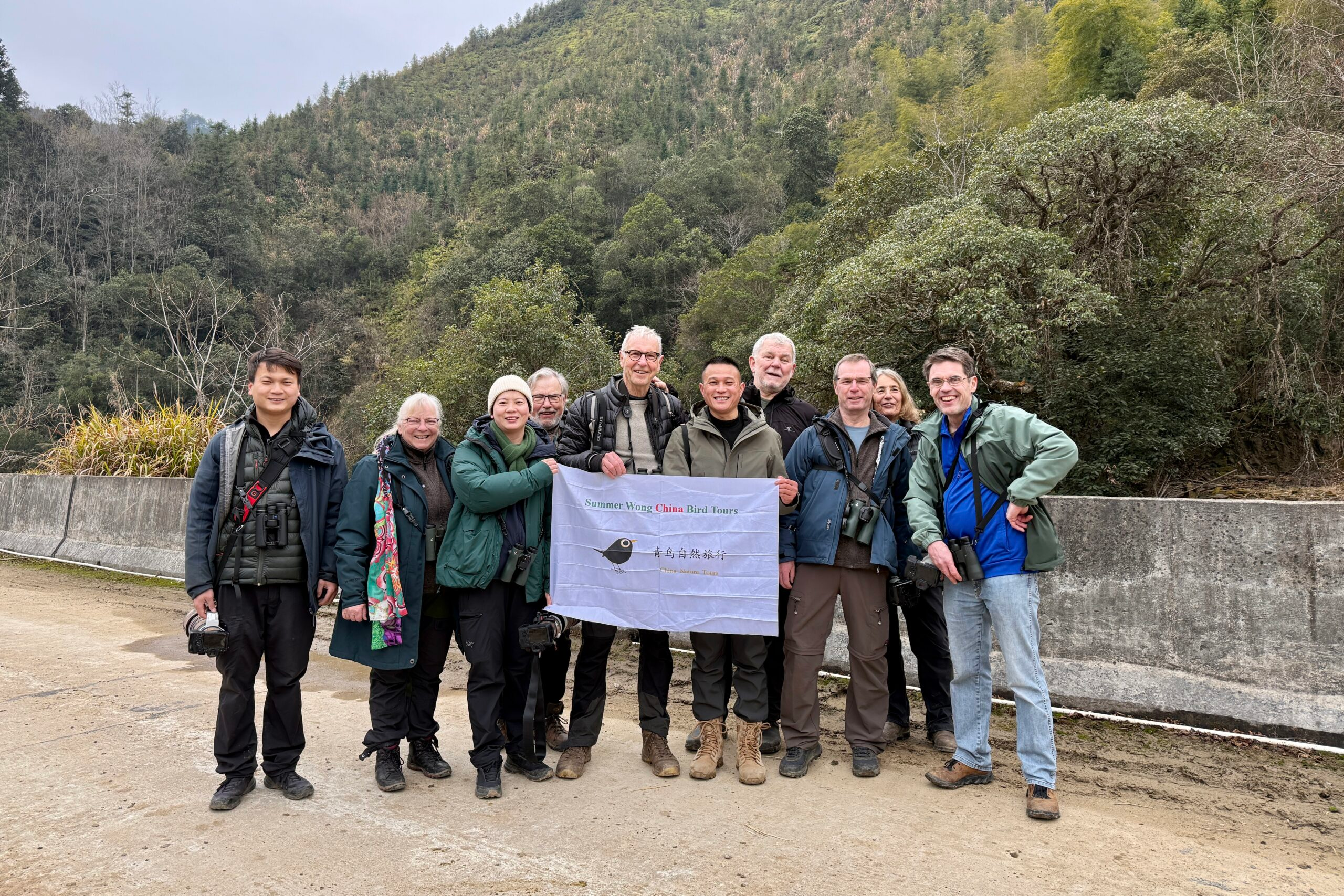 Group photo from the Feb 2025 Eastern China Birding Tour , guided by Summer Wong